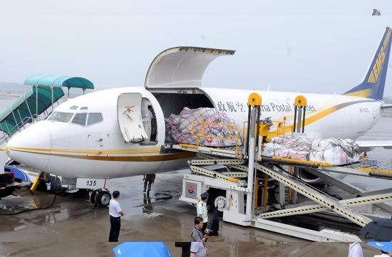 航空運輸優(yōu)缺點(圖1)