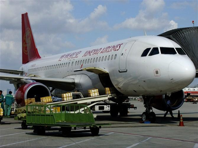 2020年航空物流業(yè)發(fā)展情況(圖1)