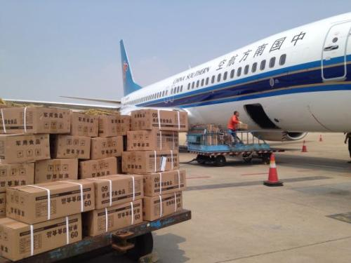 航空快遞貨物尺寸規(guī)定(圖1)