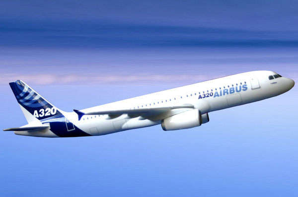 航空運輸?shù)陌l(fā)展優(yōu)勢(圖1)