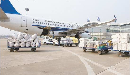 航空貨運(yùn)延遲的原因(圖1)