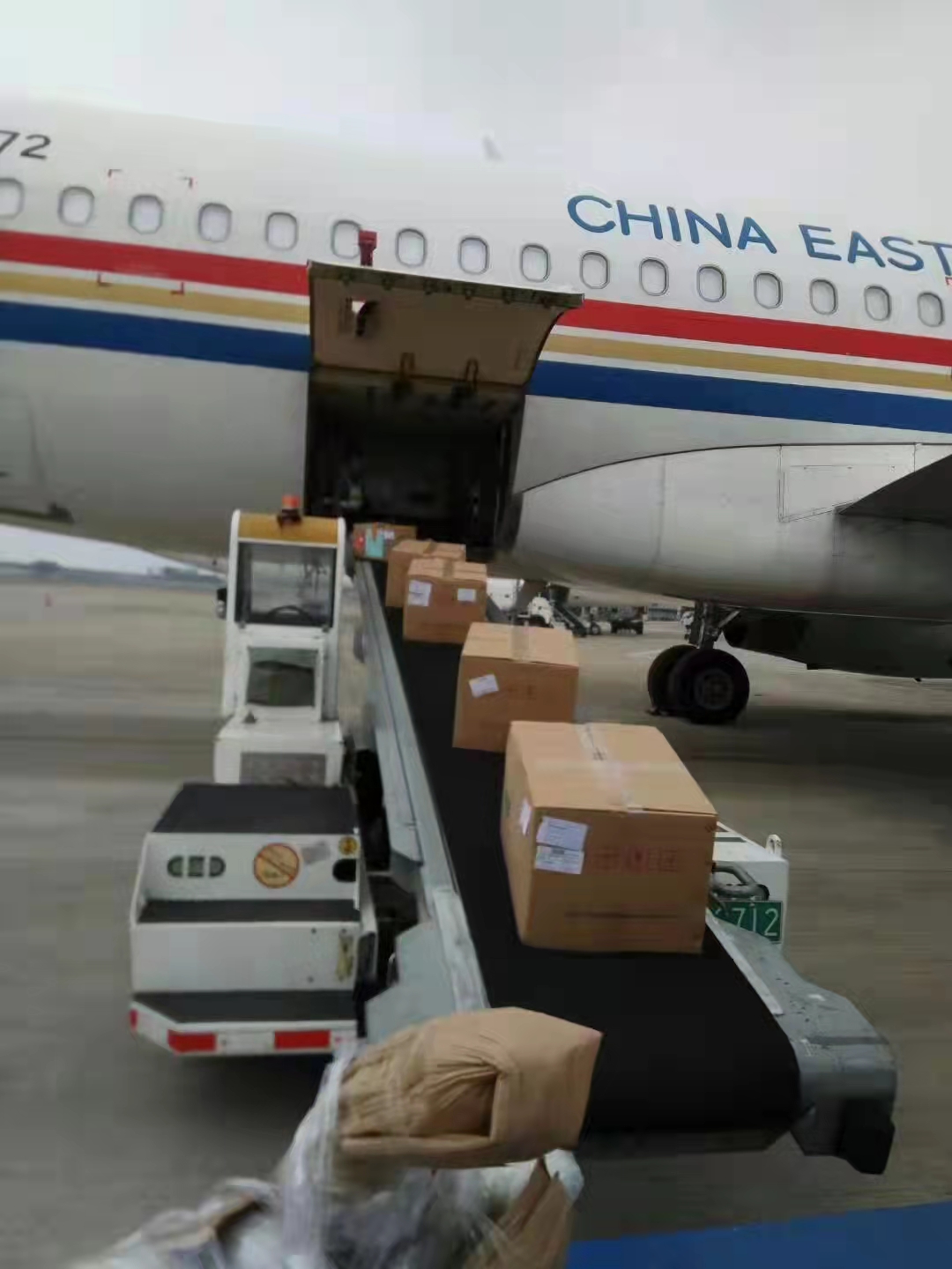 航空貨運(yùn)  信賴航馳 專注空運(yùn) 當(dāng)日到達(dá)  咨詢熱線：4006169156(圖4)