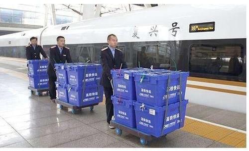 合肥機(jī)場(chǎng)航空貨運(yùn)  文件標(biāo)書(shū)航空快遞 國(guó)內(nèi)當(dāng)天達(dá)(圖3)