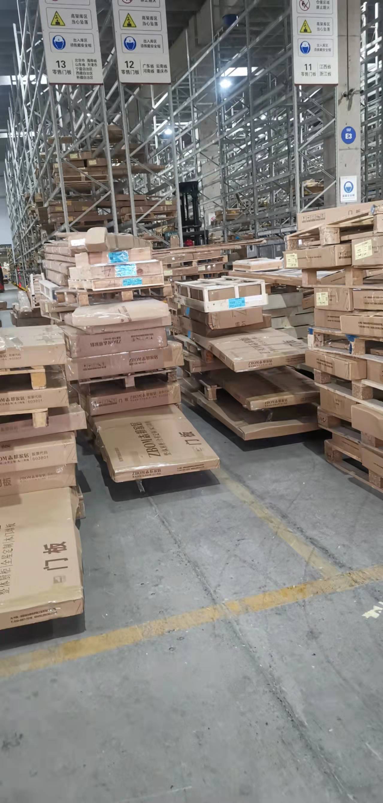 航空貨運受疫情影響 優(yōu)化航空貨運線路 提升運力(圖5)