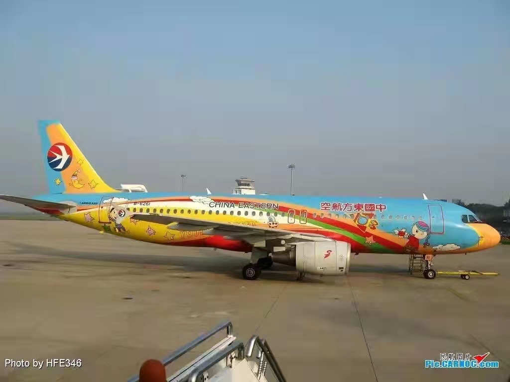 航空貨運受疫情影響 優(yōu)化航空貨運線路 提升運力(圖3)